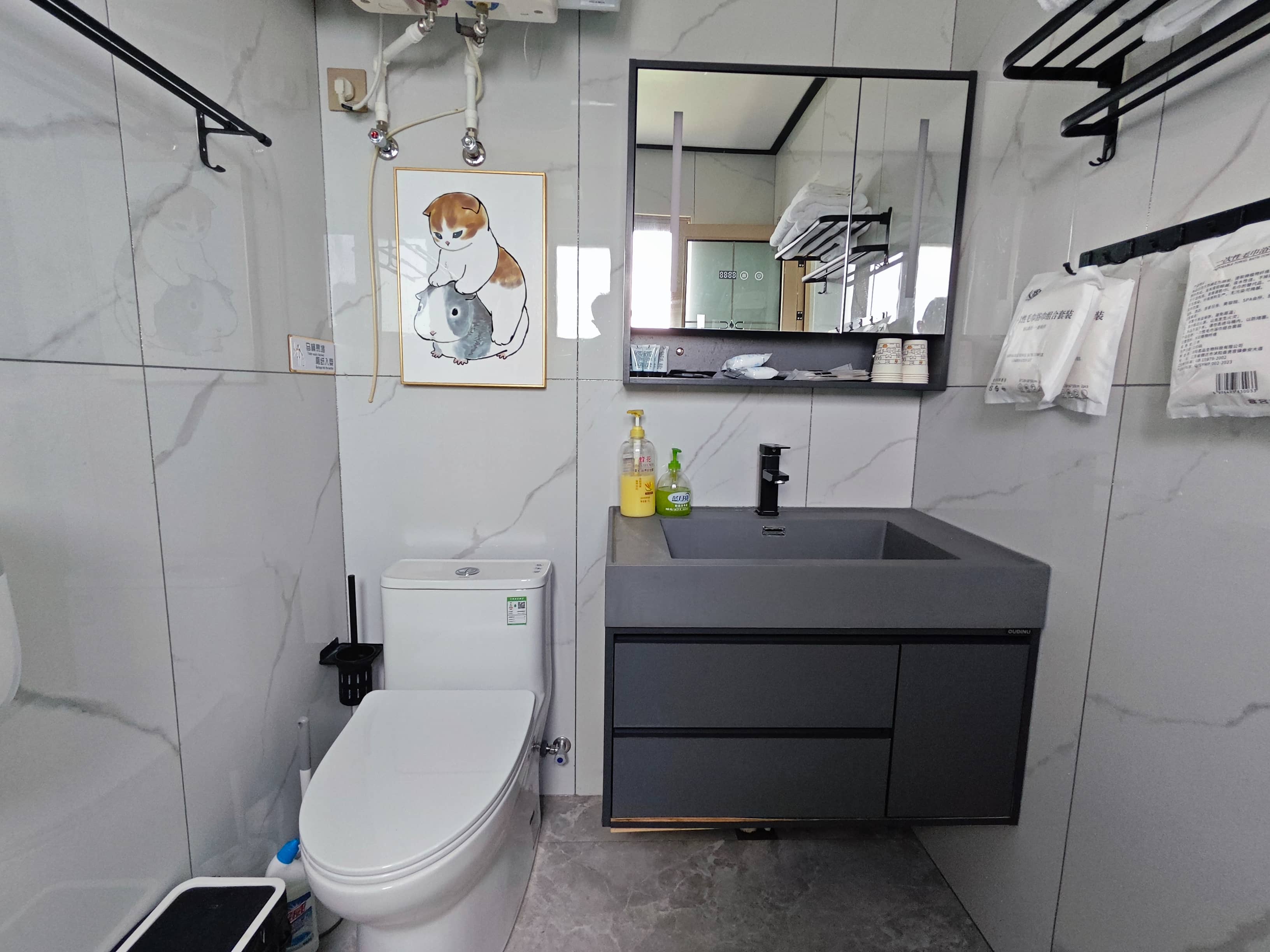 room2 图片 4